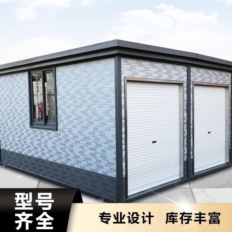 垃圾分类房-阅报栏灯箱让客户买的放心