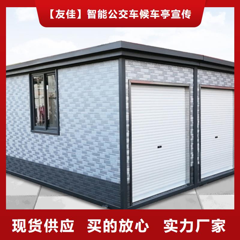 垃圾分类房上门服务