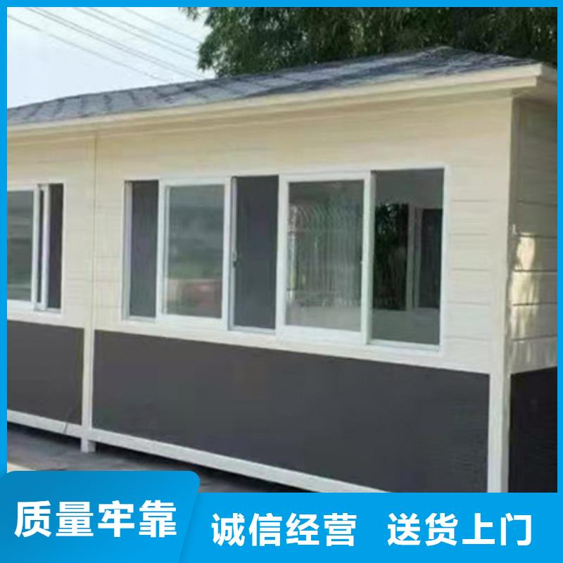 垃圾分类房安装