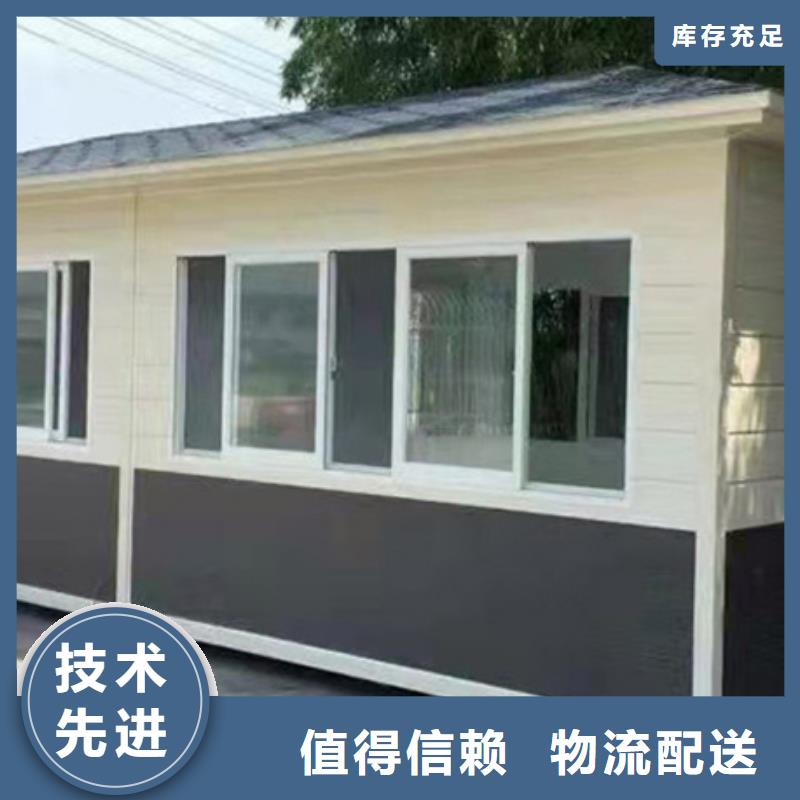 儋州市垃圾分类房用专业让客户省心
