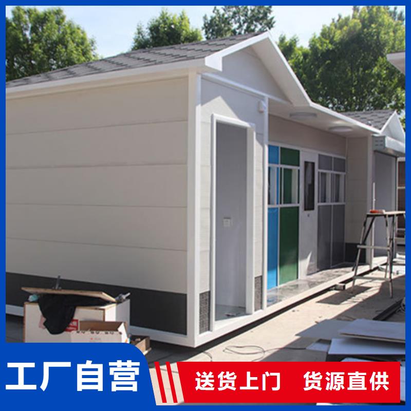 垃圾分类房省心可靠