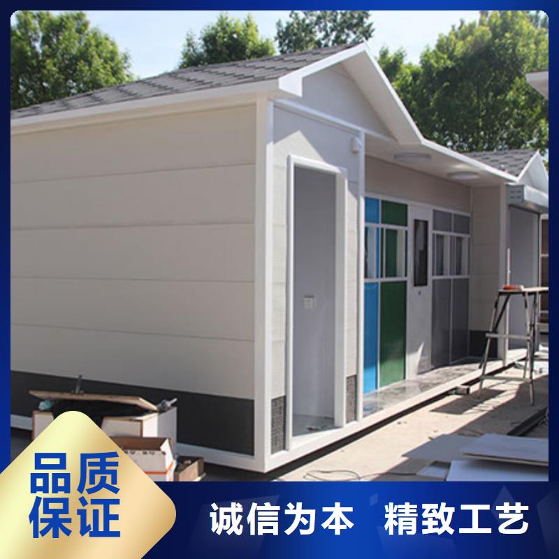 垃圾分类房阅报栏精心打造
