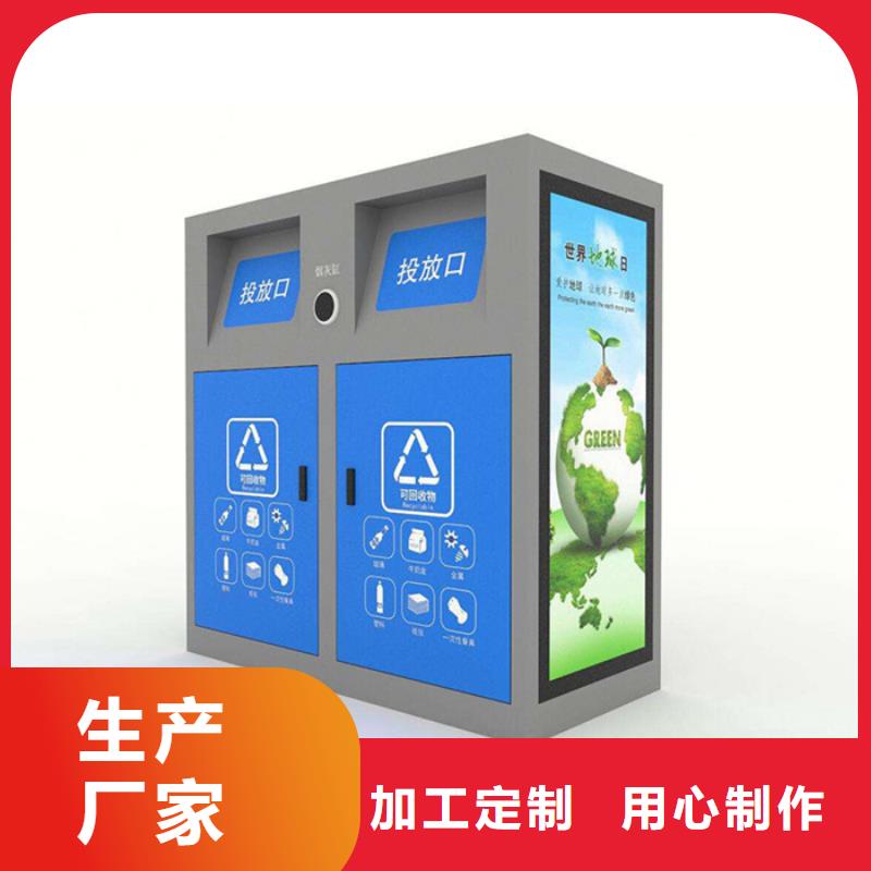 垃圾箱厂家直供
