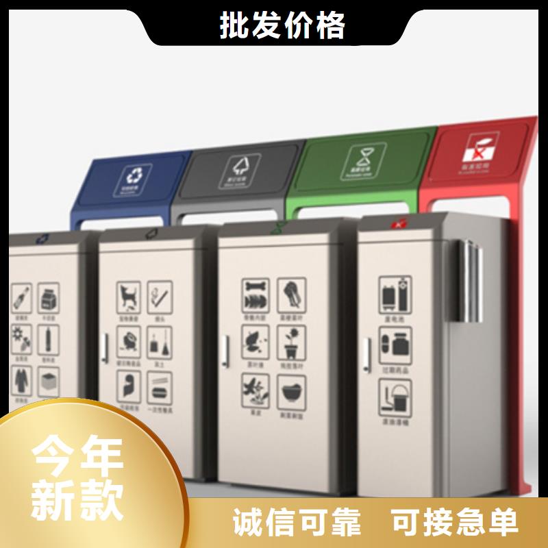 垃圾箱性价比高