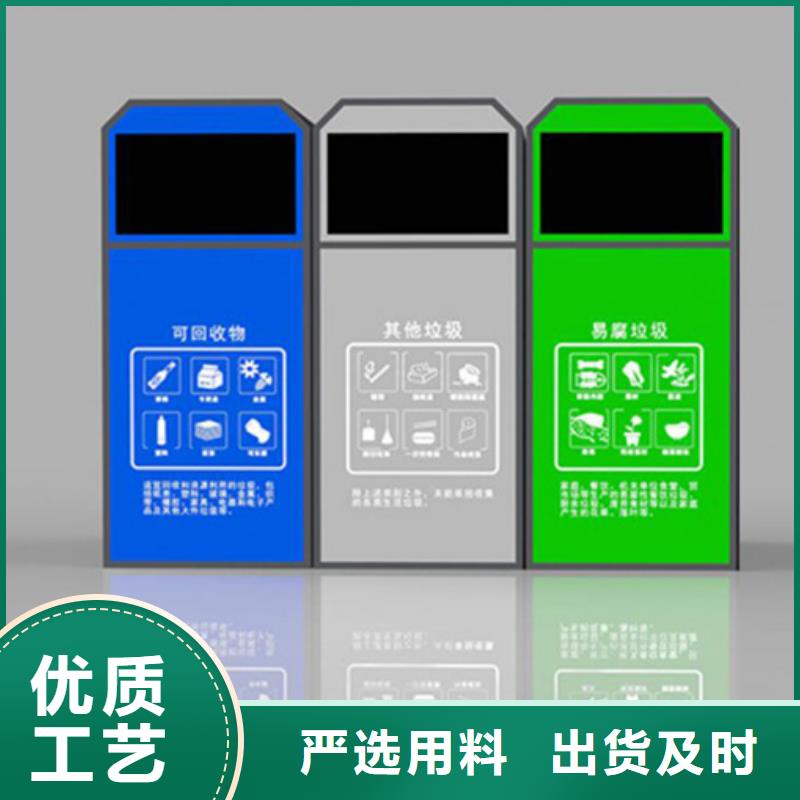 垃圾箱全国配送