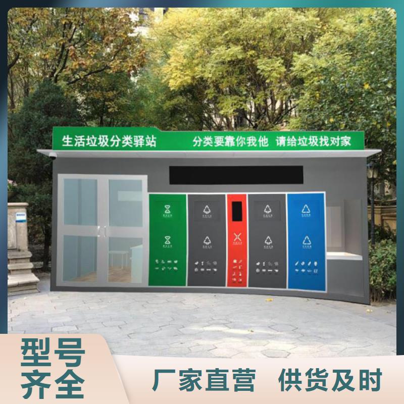 垃圾箱厂家直供