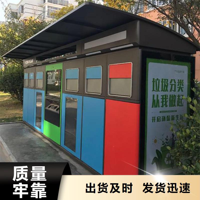 垃圾箱质量保证