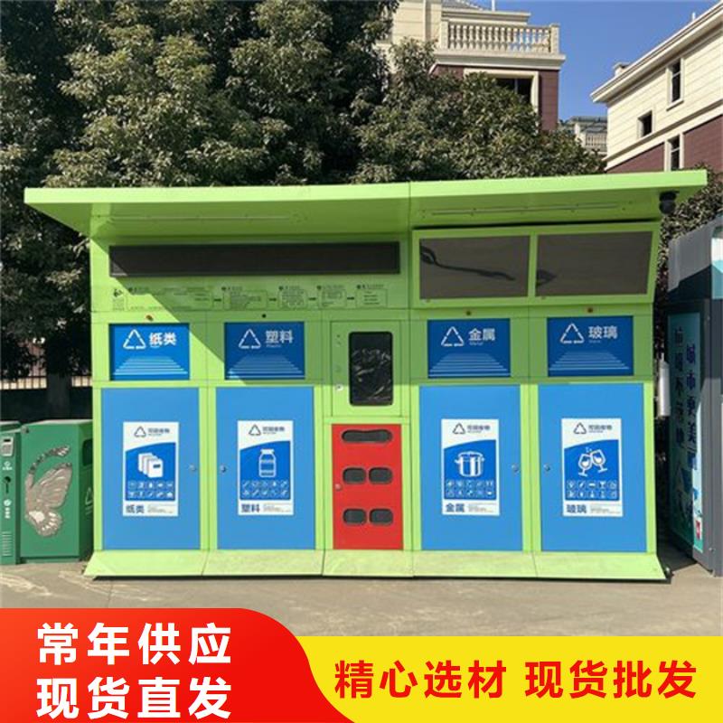 小区垃圾分类箱实力老厂