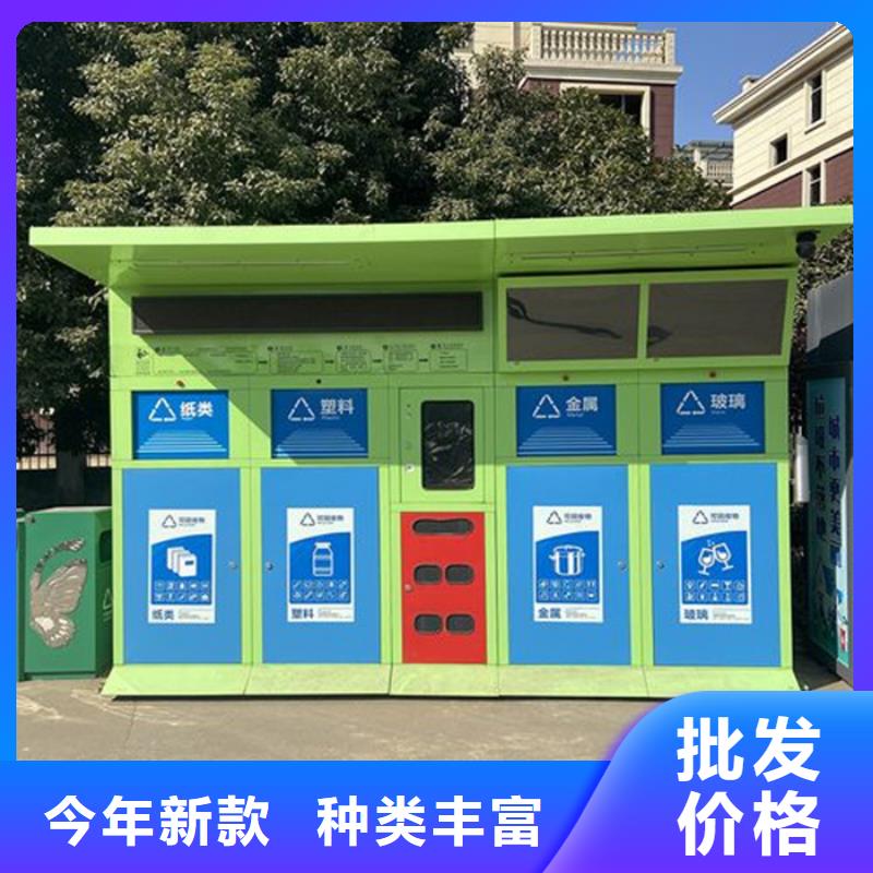 垃圾箱厂家价格