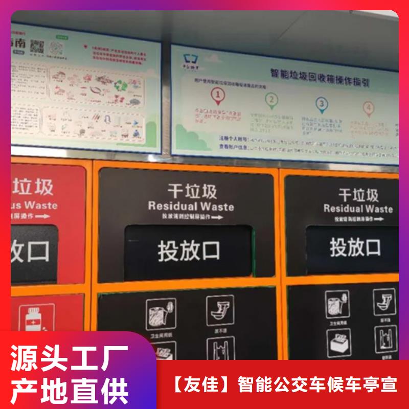 垃圾箱工厂直销