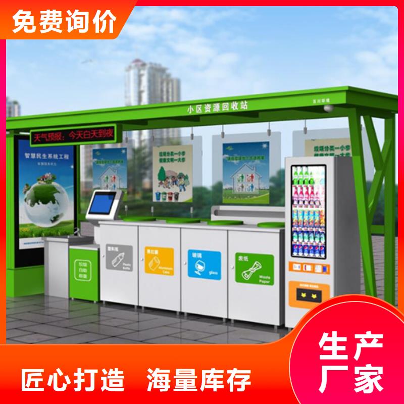垃圾箱畅销全国