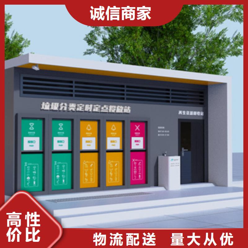 垃圾箱厂家直供