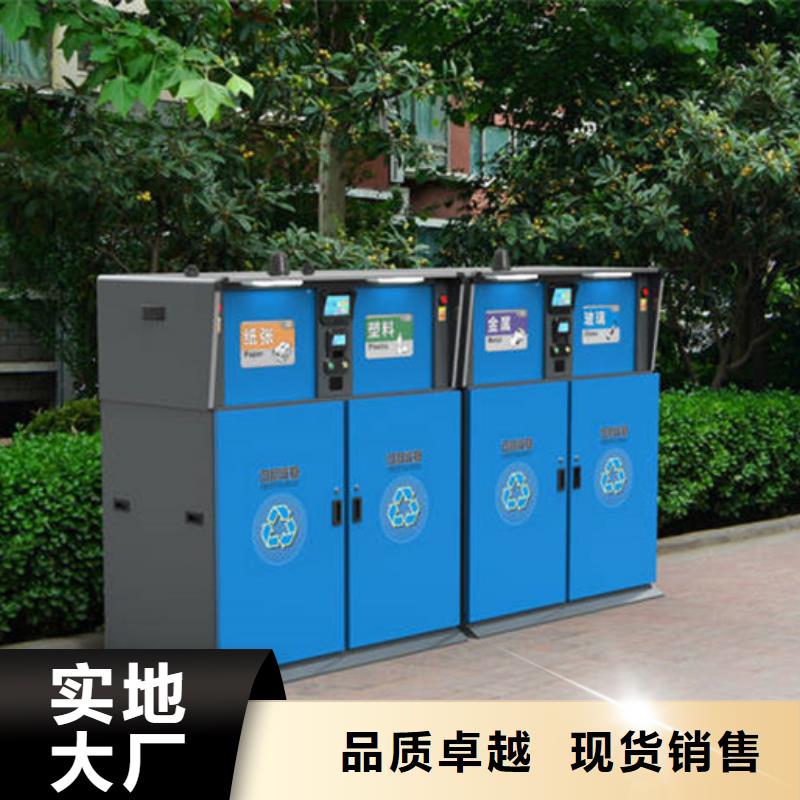 垃圾箱厂家直供