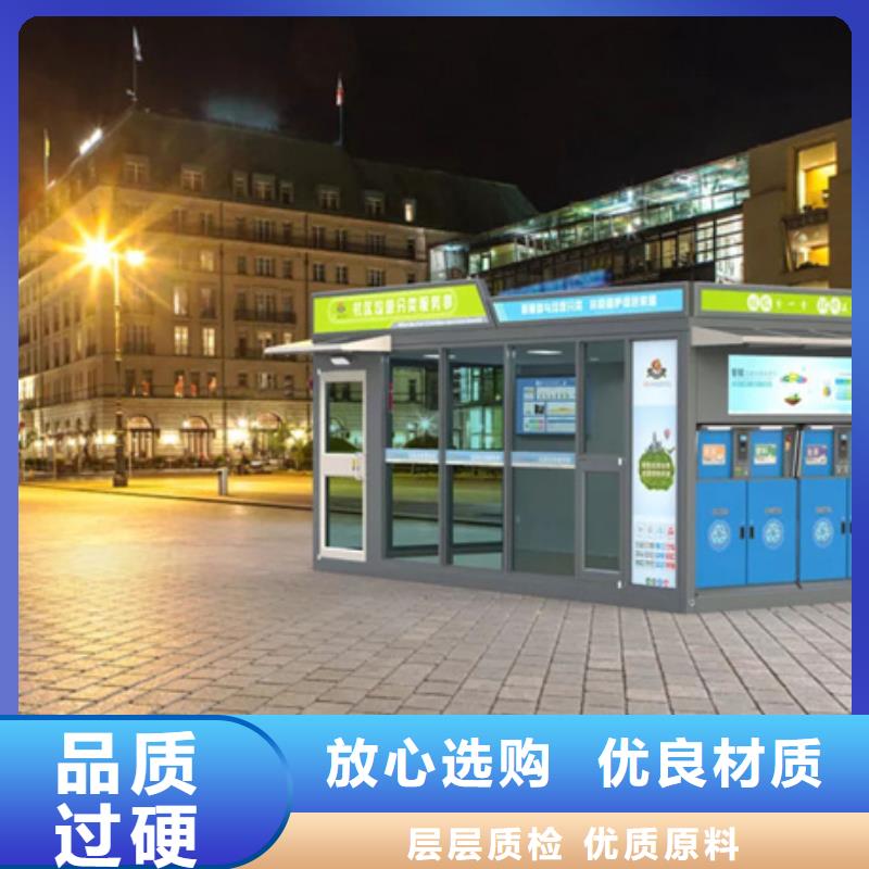 公园垃圾分类箱批发价