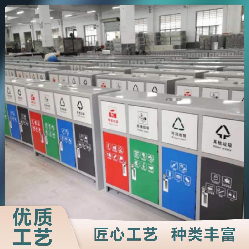 小区垃圾分类箱本地厂家