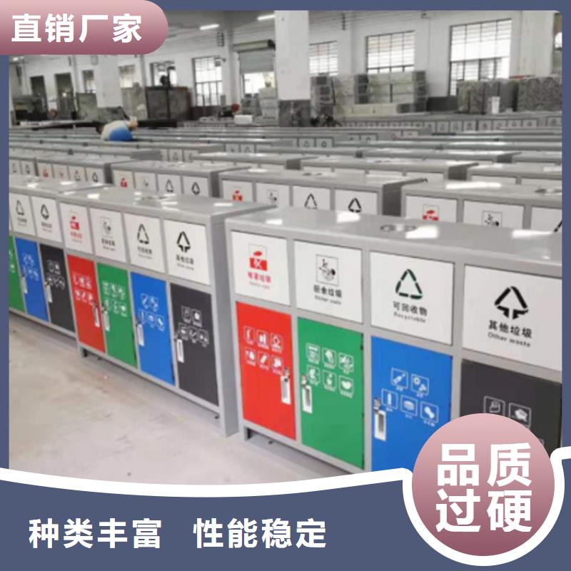 智能垃圾箱价格