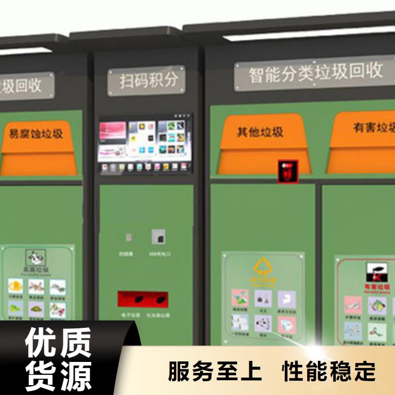 垃圾箱厂家直供
