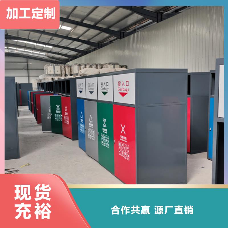 垃圾箱欢迎订购
