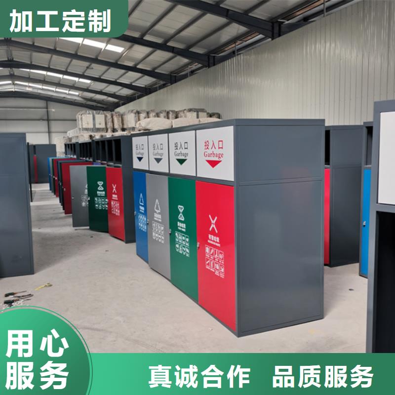 【智能垃圾分类箱】路灯箱实体厂家大量现货