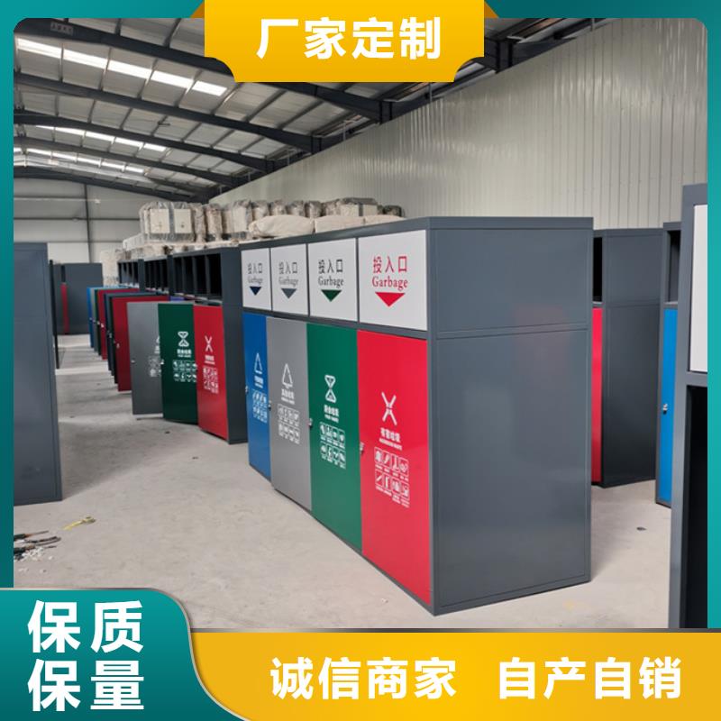 垃圾箱厂家报价