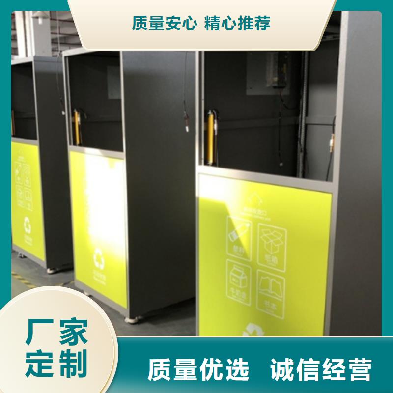 垃圾箱厂家报价