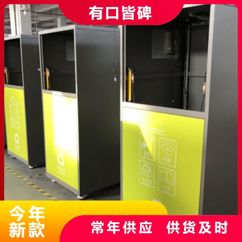 垃圾箱性价比高