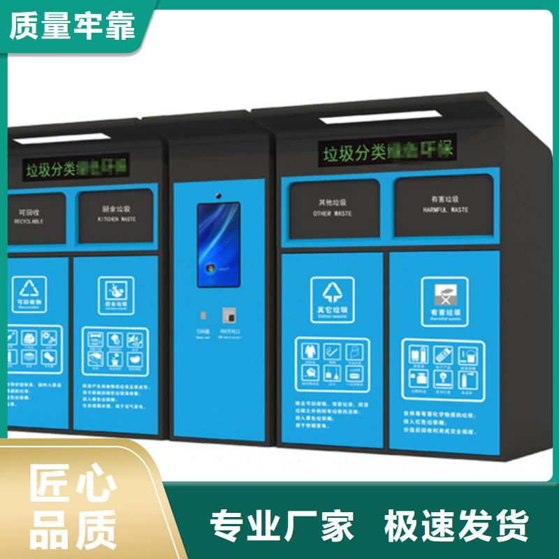垃圾箱全国配送