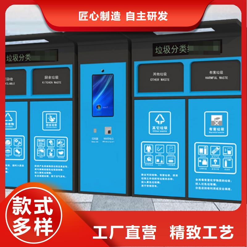 垃圾箱全国发货