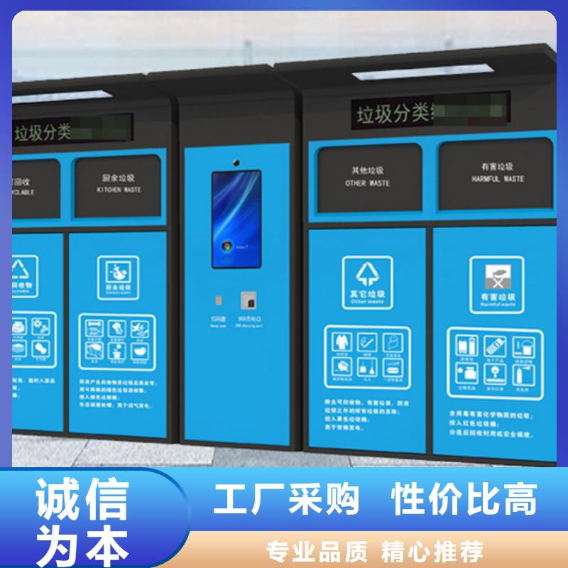 垃圾箱厂家直供