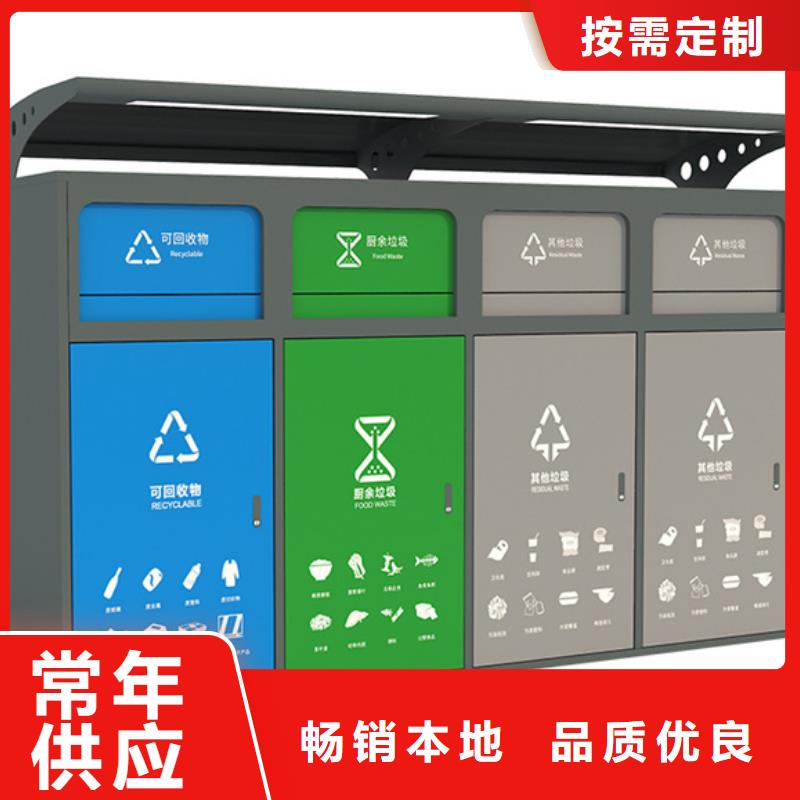 垃圾箱畅销全国