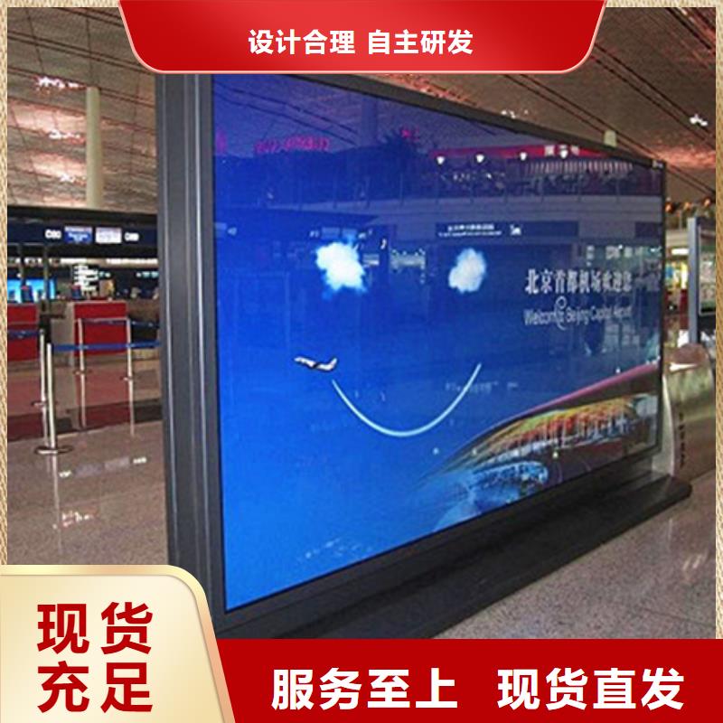 换画灯箱销售