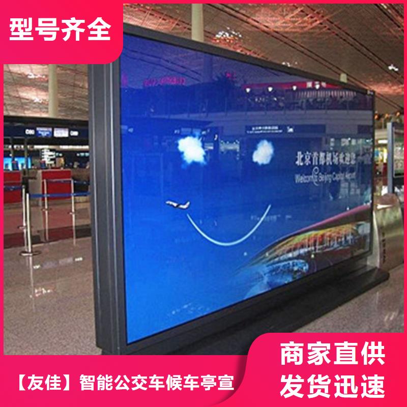 灯箱销售