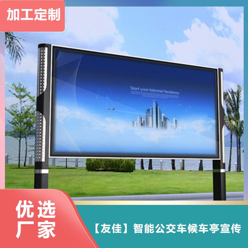 滚动灯箱价格合理