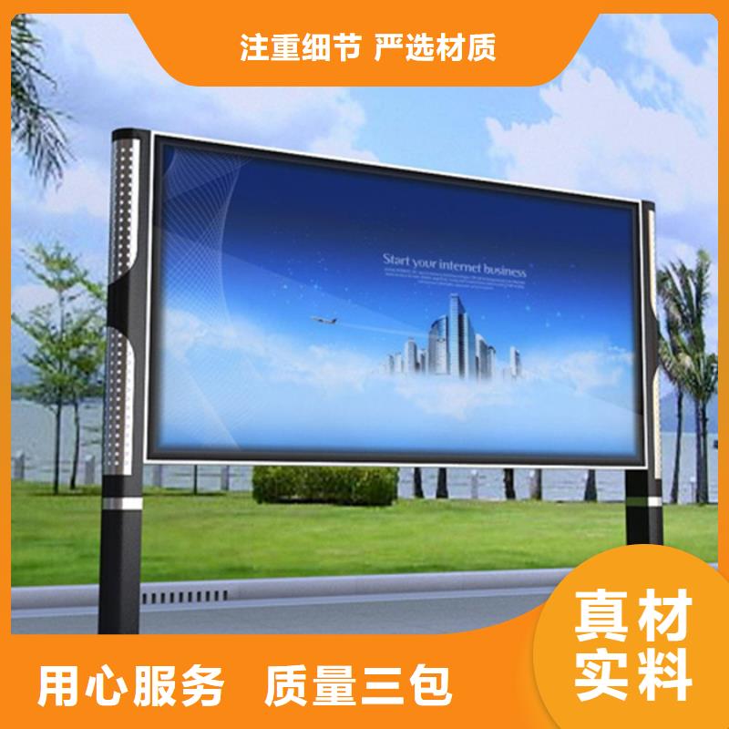 换画灯箱直供厂家
