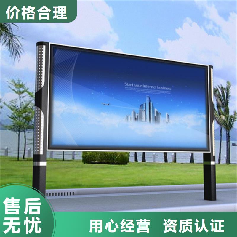 LED滚动灯箱全国发货
