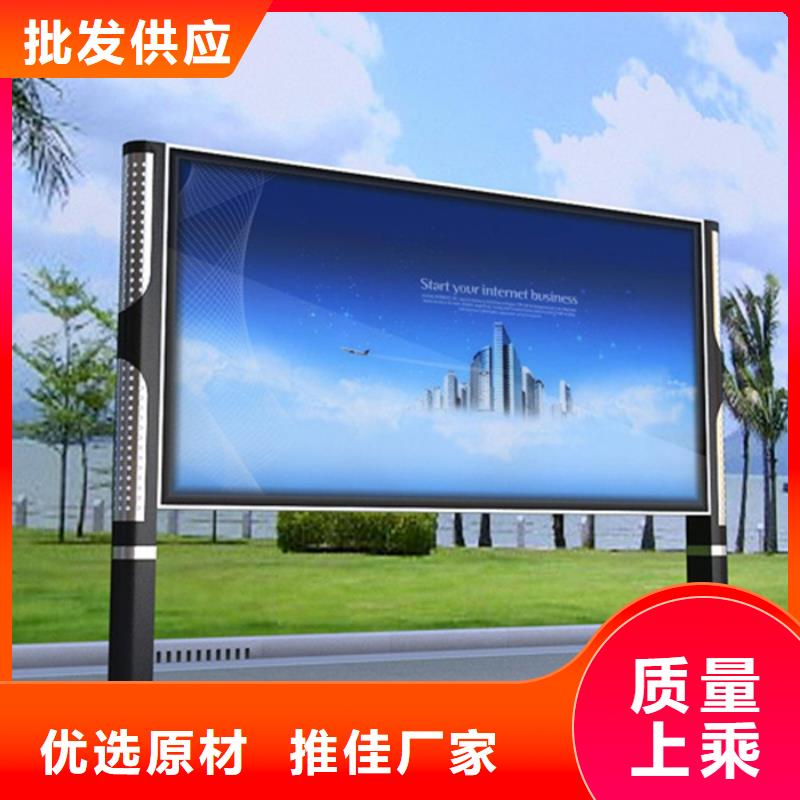 户外滚动灯箱厂家直销