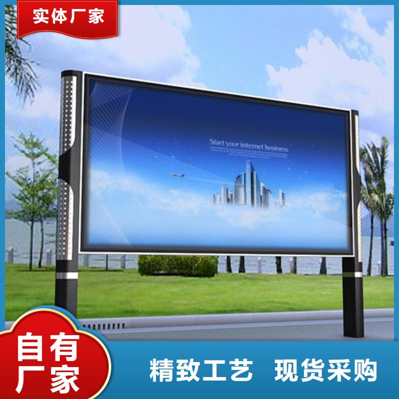 滚动灯箱【LED灯箱】精品选购