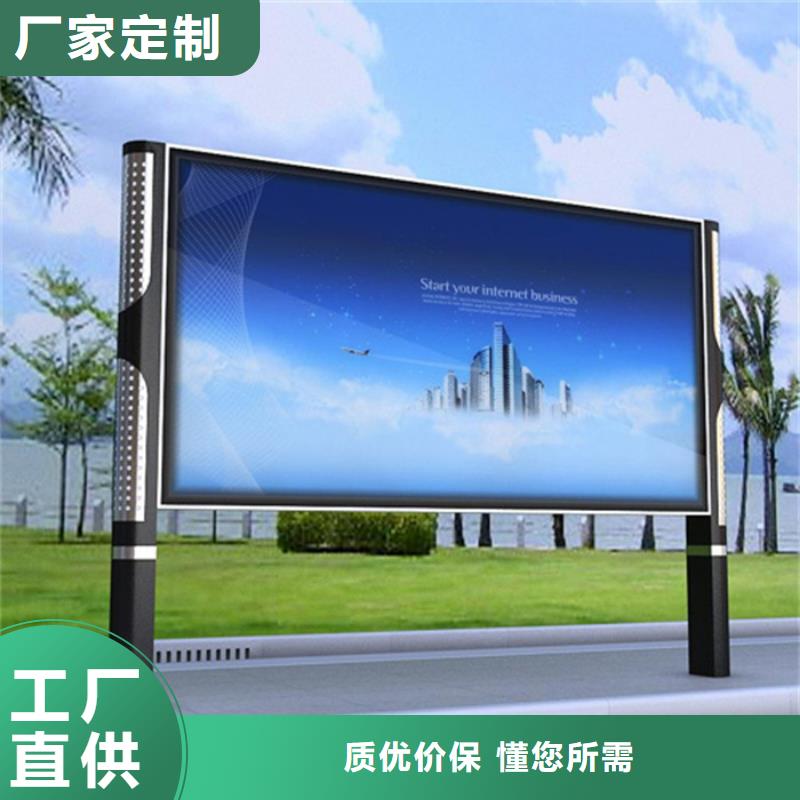 滚动灯箱厂家现货