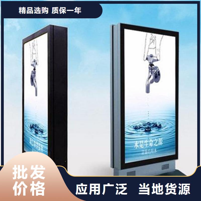 灯箱免费咨询