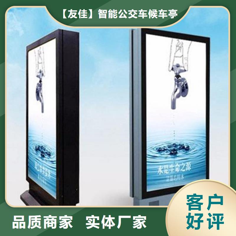 广告灯箱价格