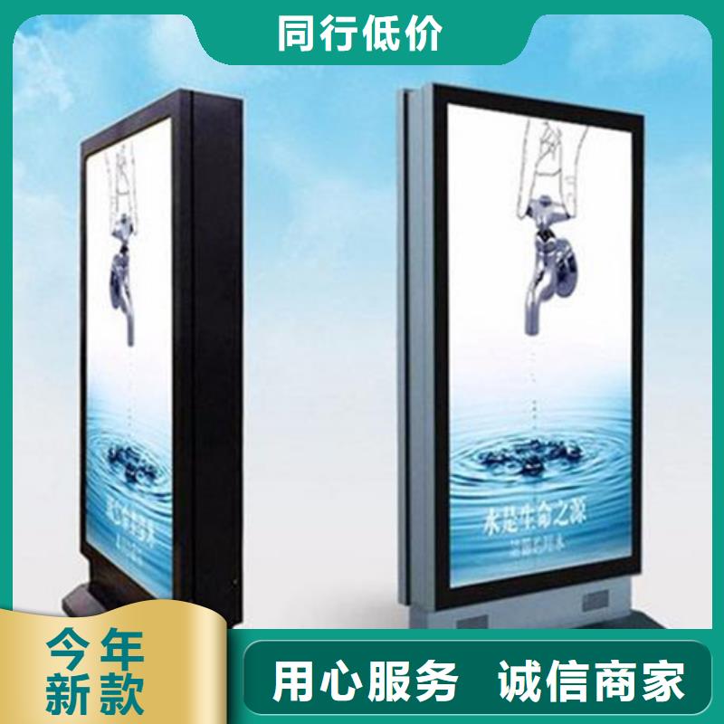 LED滚动灯箱全国发货