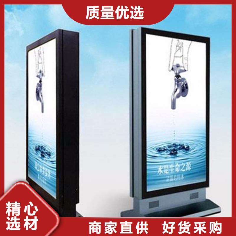 led灯箱价格行情