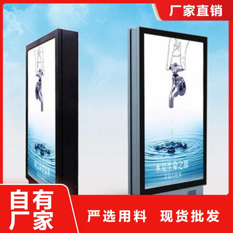 滚动灯箱种类全