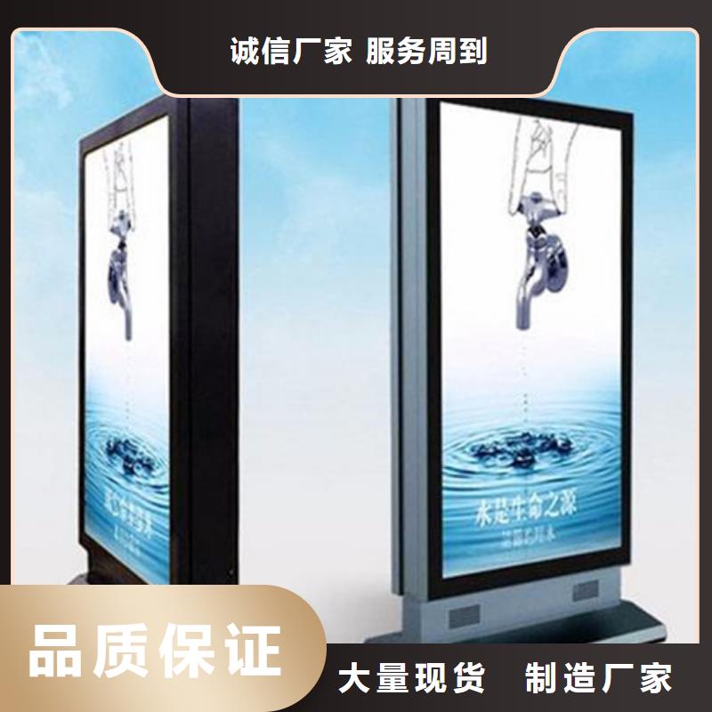户外滚动灯箱厂家直销