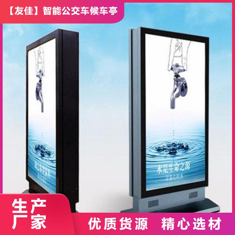 滚动灯箱口碑好