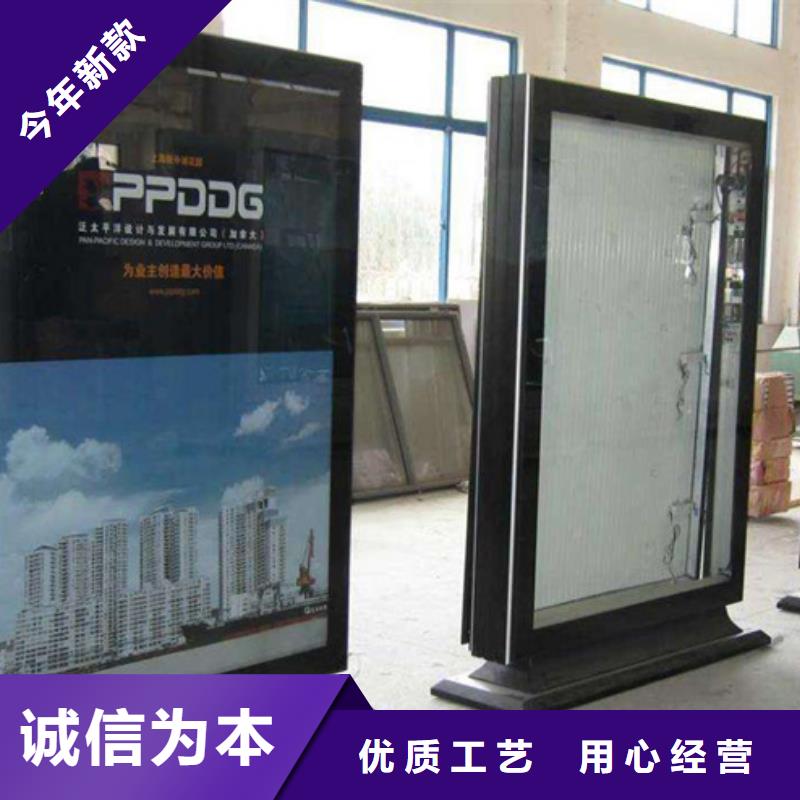 户外广告灯箱全国发货