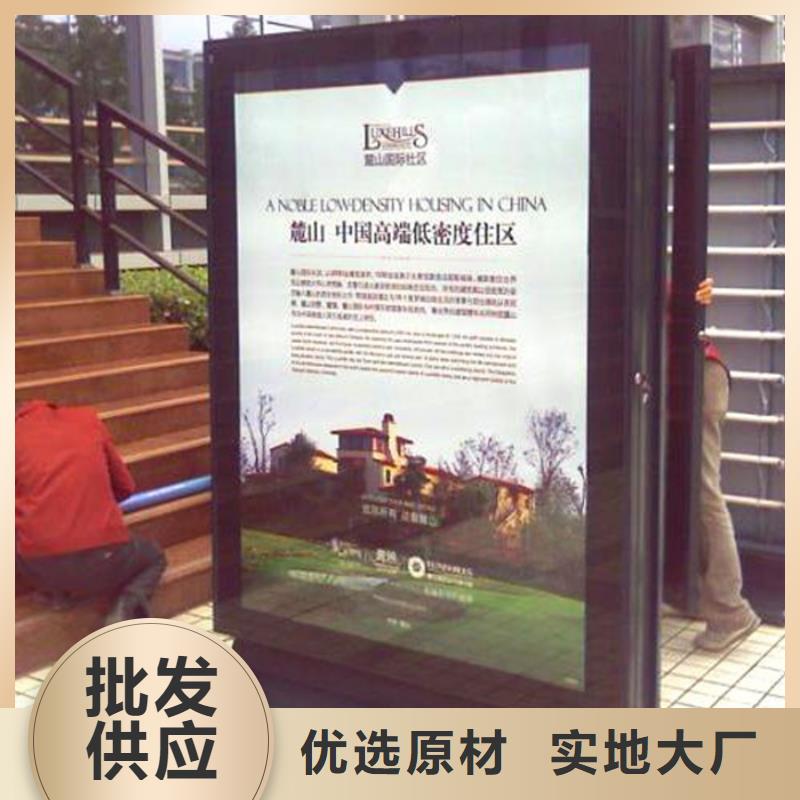 滚动灯箱精良品质