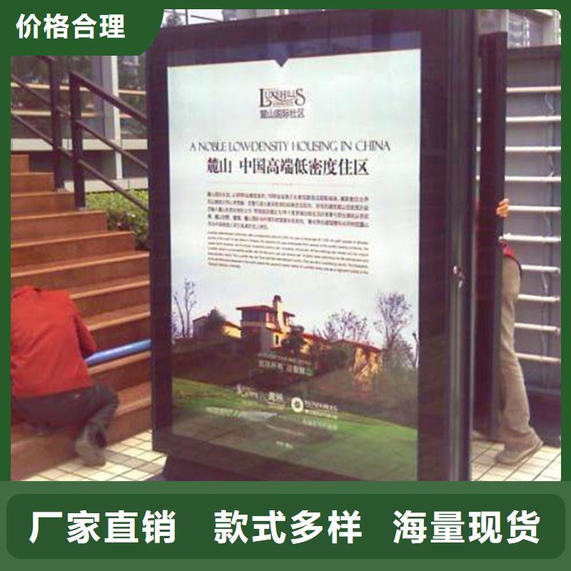 滚动灯箱售后完善