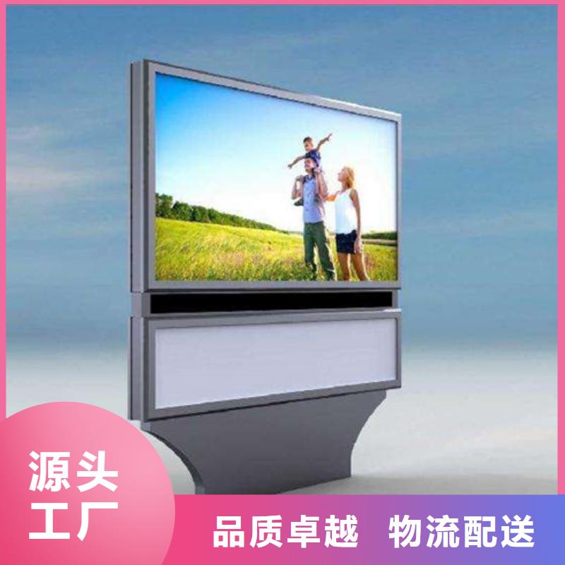 led灯箱免费咨询