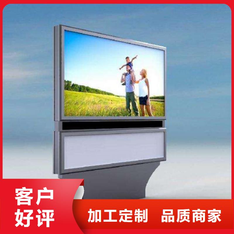 户外灯箱直供厂家